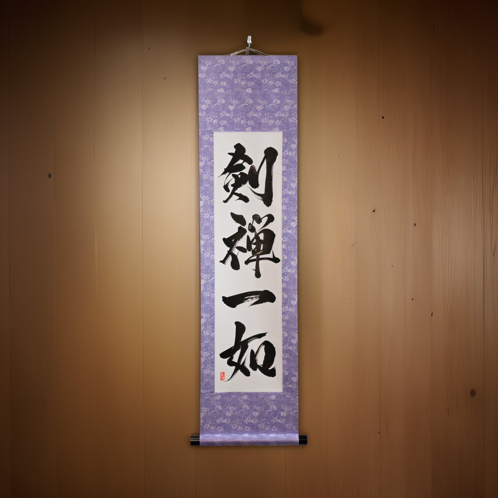 Custom Order Kakemono Scroll for Mario sama