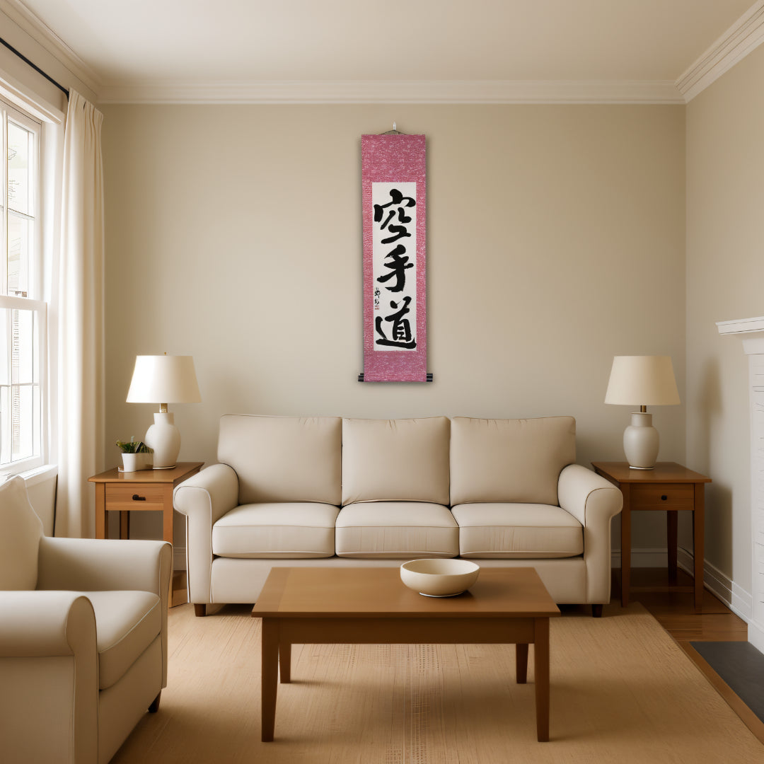 Tenka Fubu Hanging Scroll - Calligraphie japonaise fabriquée à la main